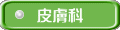 �畆��