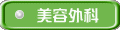 ���e�O��