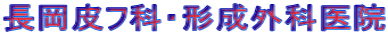 ������t�ȁE�`���O�Ȉ�@